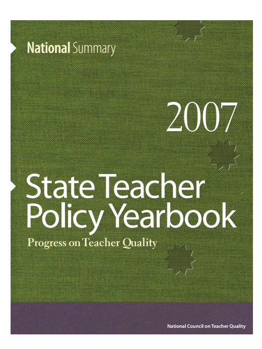 2007年国家教师政策年鉴:全国总结