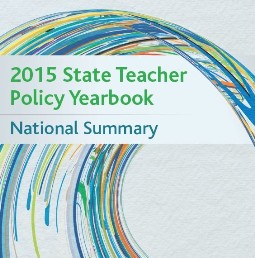 2015年国家教师政策年鉴