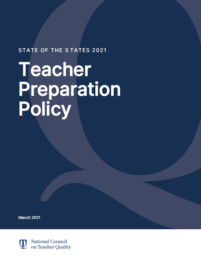 国家状态2021：教师准备政策