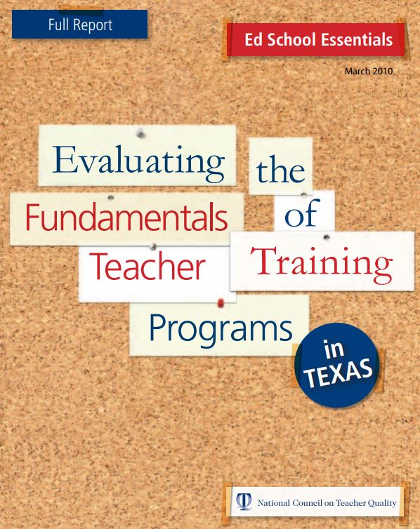 教育学校要点:评估德克萨斯州教师培训计划的基础