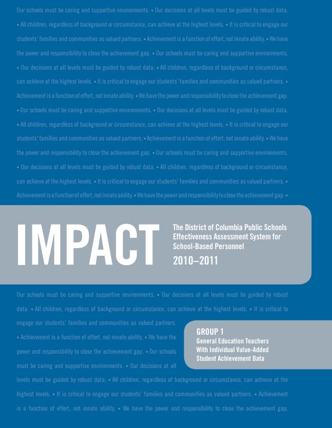 影响:2010-2011年哥伦比亚特区公立学校校本人员效能评估系统